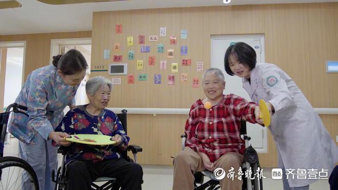 养老在日照丨白求恩医院康养中心：多元服务让养老变“享老”(图2)