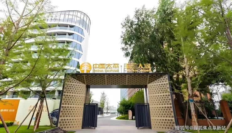 中国太平玉兰人家康养社区详细介绍-2025最新收费标准、服务设施、详细介绍(图1)