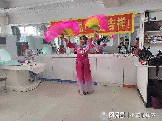 乾翔：温暖社区用心做好家门口的康养服务(图3)