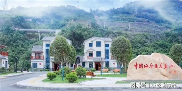 乾翔：温暖社区用心做好家门口的康养服务(图4)