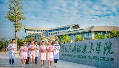 打造综合性康养服务体系(图1)