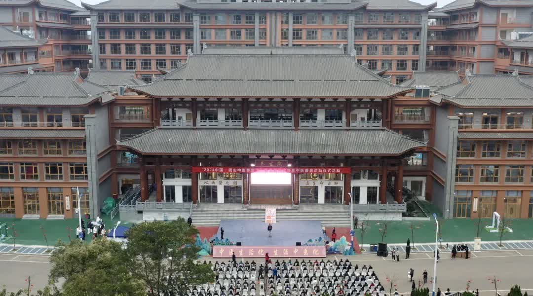 【招标公告】乐享时光智慧康养服务中心项目施工招标公告(图1)