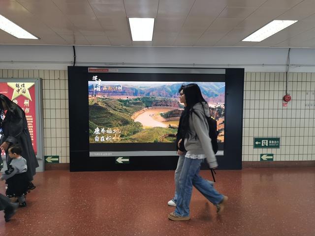 “康养福地”忻州 亮相北京《辉煌的中国》主题展(图2)