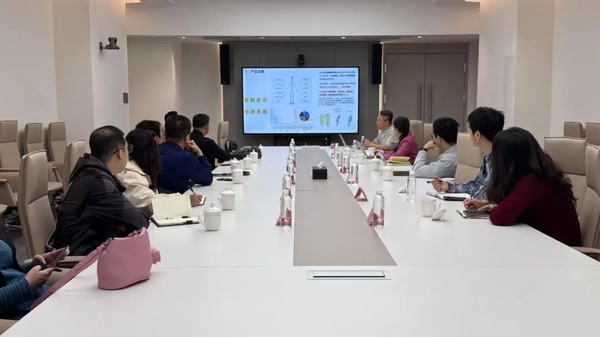 养老产业企业沙龙(图1)