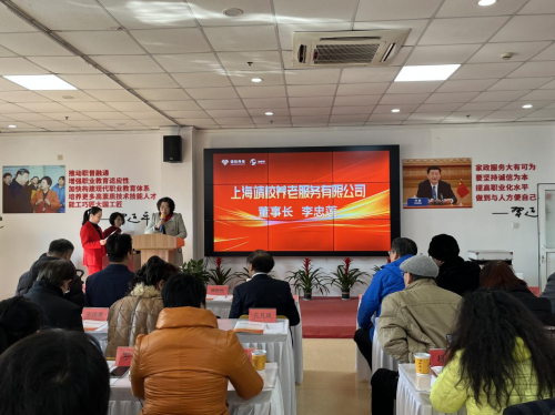 贵州智慧养老产业落户上海引关注(图1)