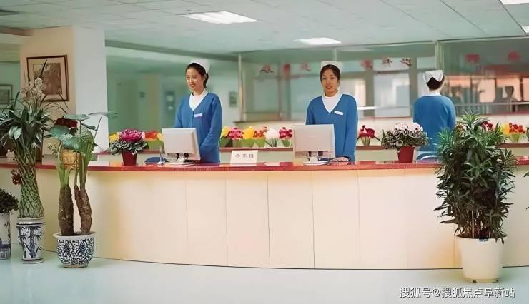 北京惠兰医院4月床位预约开启!2025最新价格体系精确地址康养服务介绍(图4)