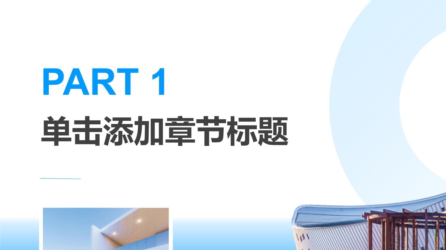 人工智能引领智慧养老新趋势：盘点机器人如何改善老年生活(图1)