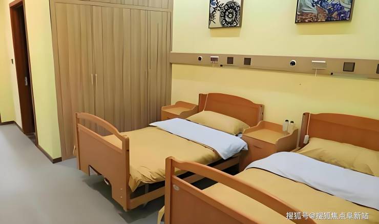 爱如家康养院2025年全面资讯-4月详细地址、费用构成、床位资源速查(图3)