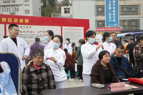 奉节举行“养老服务机构开放日”活动(图2)