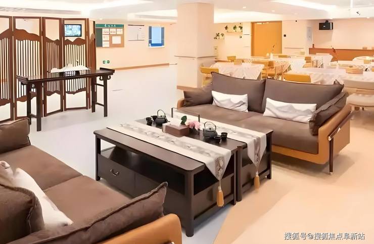 爱如家康养院2025关键信息预览：最新收费准则地址详询电话连线(图3)