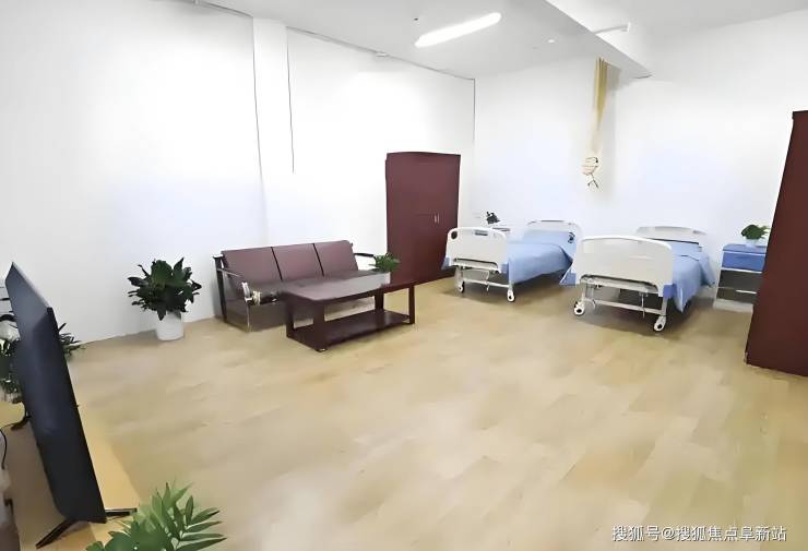 爱如家康养院2025关键信息预览：最新收费准则地址详询电话连线(图4)