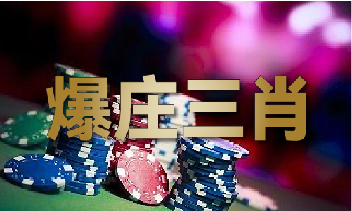 195252善慈V(图1)