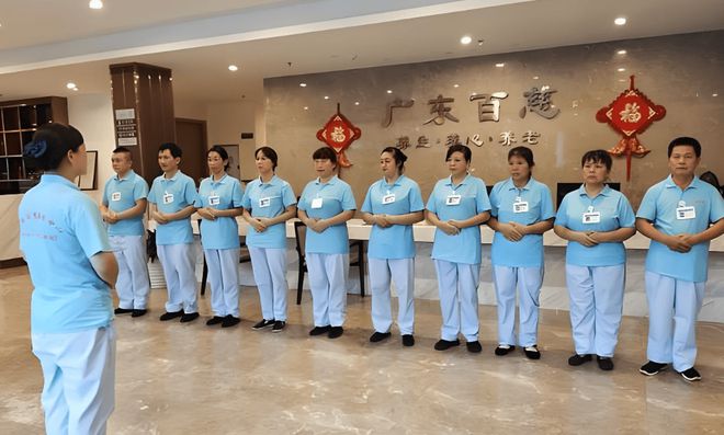 广州百慈康养中心首页-2025百慈康养中心最新入住价格(图2)