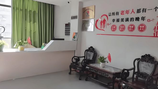 广州百慈康养中心首页-2025百慈康养中心最新入住价格(图3)