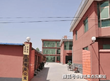 2025年养老前瞻!北京市平谷区兴龙老年公寓环境地址价格介绍(图1)