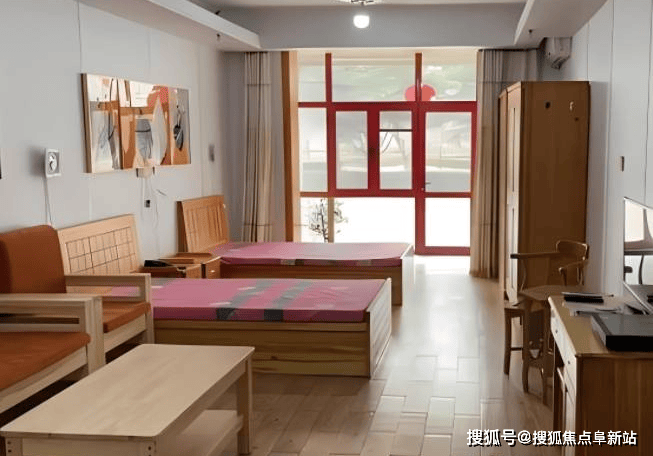 十三陵温馨老年公寓收费价格具体地址一键获取-重构生态养老的价值坐标系(图4)