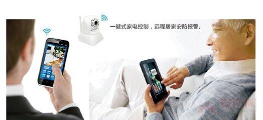 科技赋能智慧养老建立没有围墙的养老院(图1)