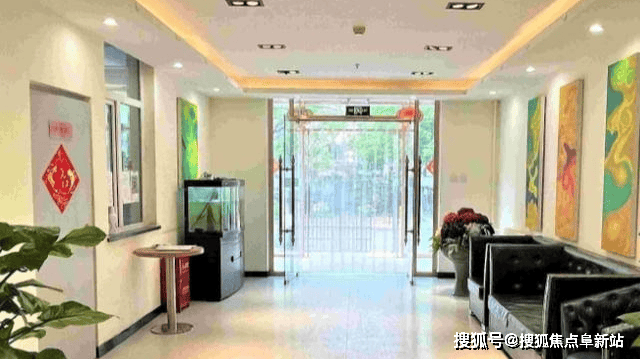 天通大爱颐养中心首页简介最新价格-北京城北医养教三位一体的高品质养老新范式(图2)