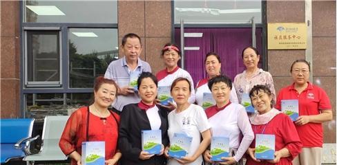 乾翔健康集团：智慧康养重塑社区生活新范式(图1)