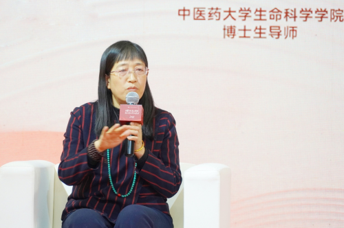 推动京津冀医养协同新发展助力文化康养新探索(图12)