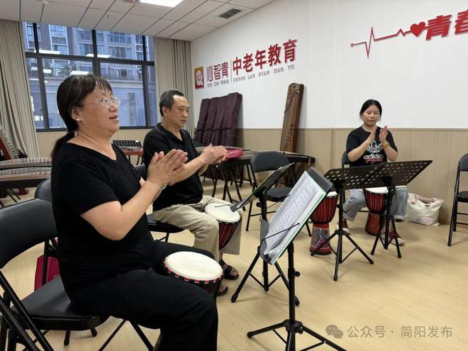 简阳：满足多样化养老需求 推动银发经济高质量发展(图1)
