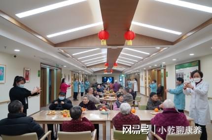 乾翔健康：未来康养服务的变革之路(图2)