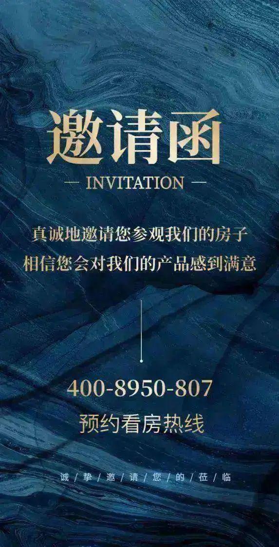 2025海棠墅国际度假康养中心-官方网站-售楼中心-欢迎您(图1)