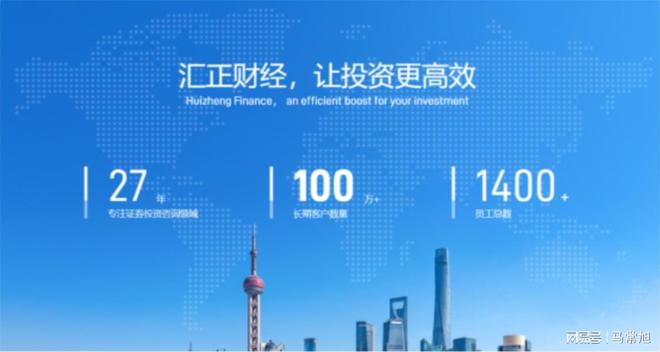 上海汇正财经：洞察养老产业链现状与发展布局长期规划(图1)