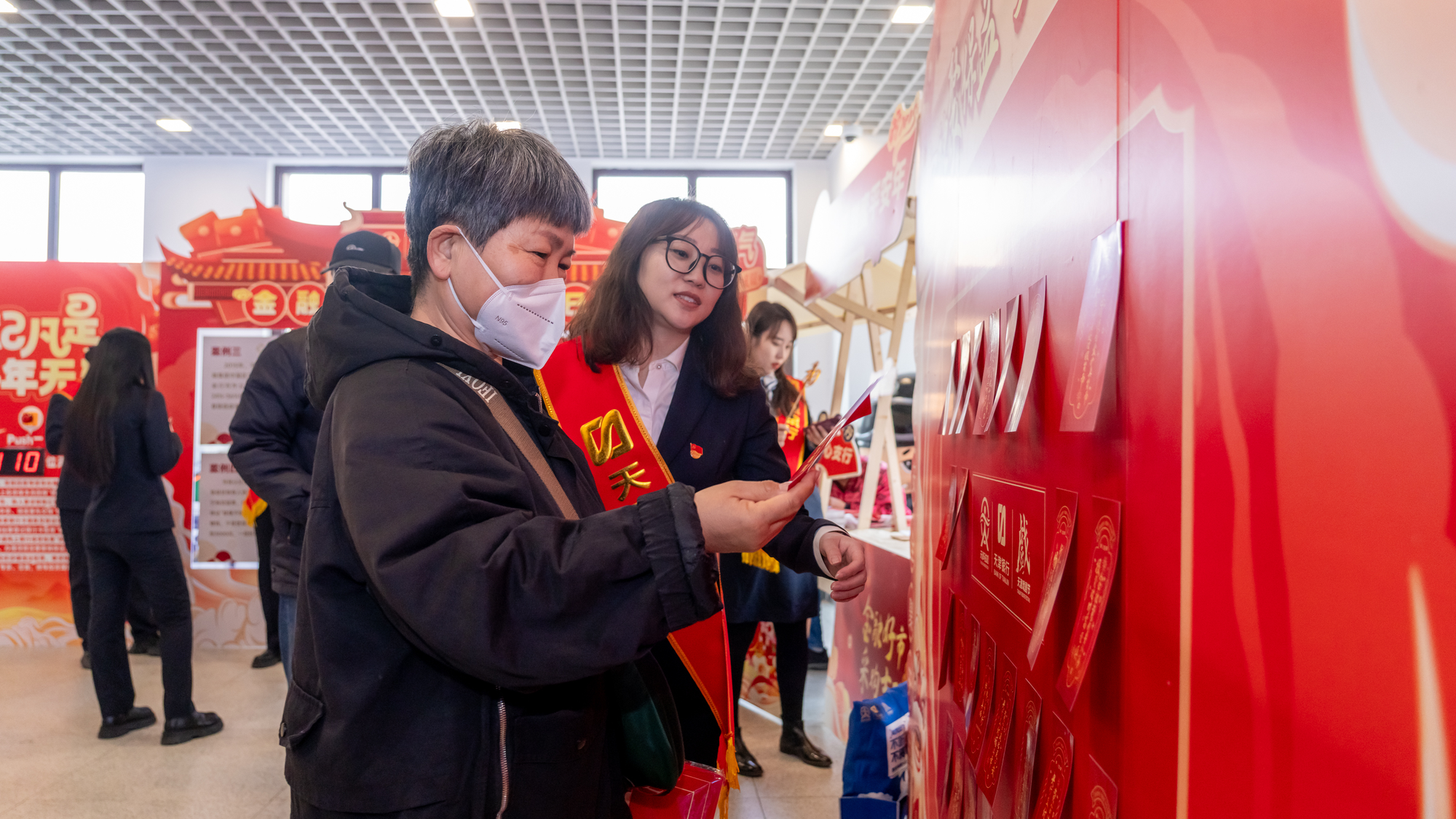 巳巳如意智慧相伴 金融好市喜迎新年 天津银行金融宣传年货节新春送福啦！(图2)