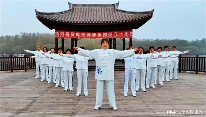 乾翔：绘制乐龄康养新蓝图(图1)