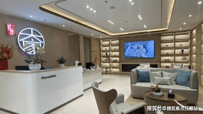 首厚大家阜外养老社区2025年价格院内费用明细讲解(图1)