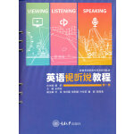 爱牵挂智慧养老的个人主页(图1)
