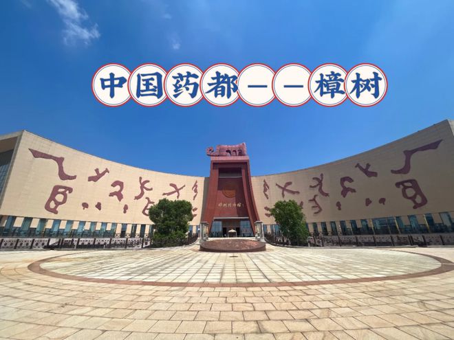【玩转气候密码】春节反向玩来江西气候康养旅居地温暖整个冬天！(图8)
