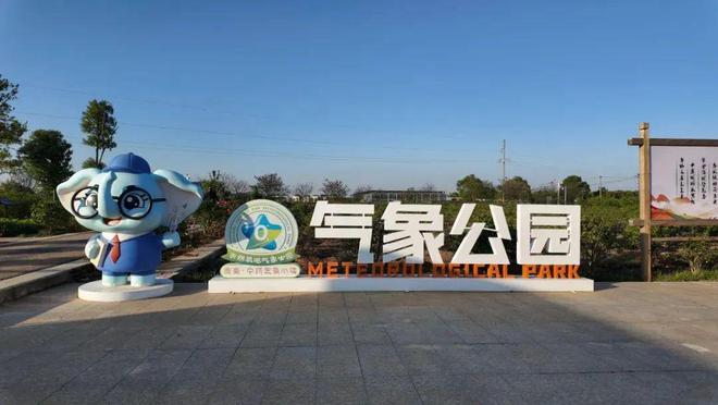 【玩转气候密码】春节反向玩来江西气候康养旅居地温暖整个冬天！(图9)