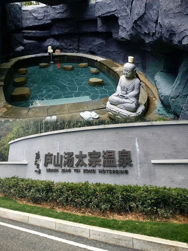 【玩转气候密码】春节反向玩来江西气候康养旅居地温暖整个冬天！(图11)