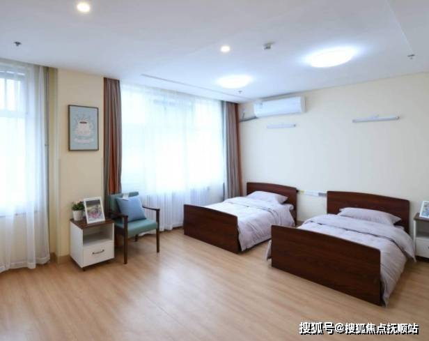 2025年丰台区养老院一览表(地址电话收费汇总入住名单预约详询)(图1)
