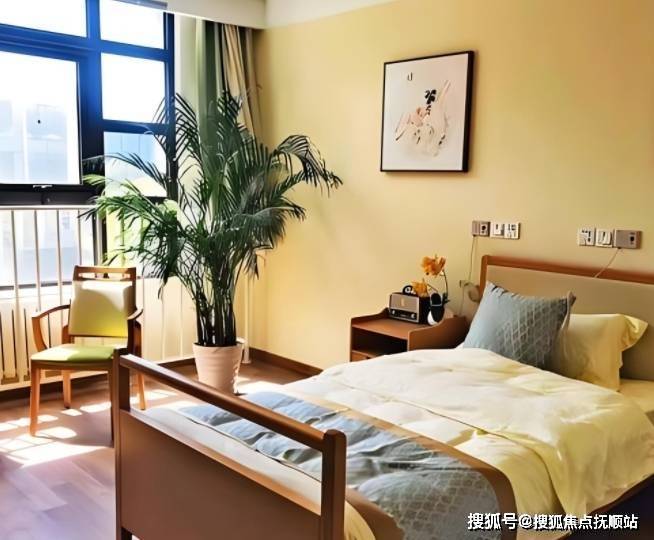 2025年丰台区养老院一览表(地址电话收费汇总入住名单预约详询)(图3)