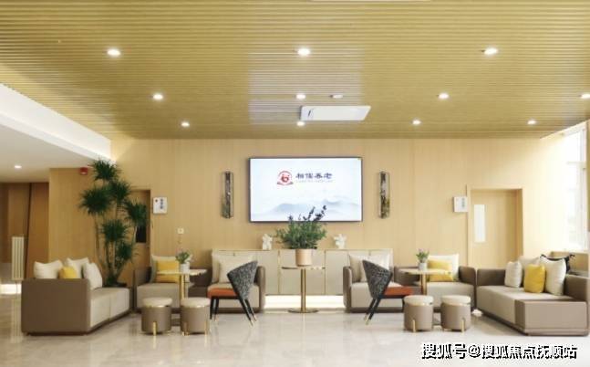2025年丰台区养老院一览表(地址电话收费汇总入住名单预约详询)(图5)