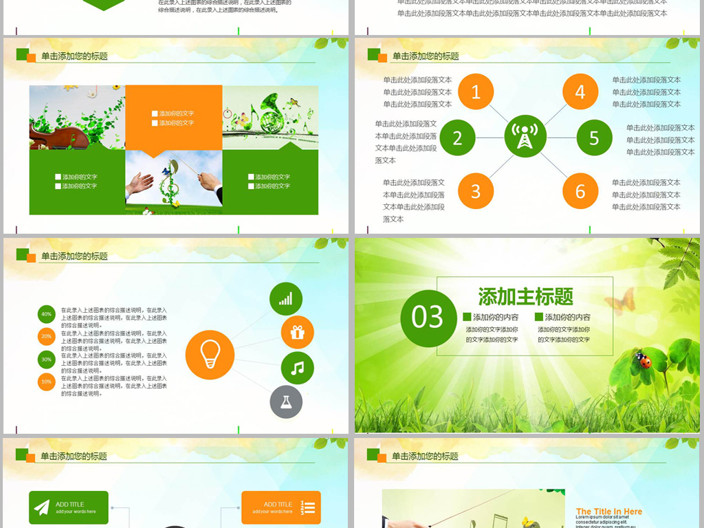 河北廊坊：“科技+养老”赋能社区居家养老(图1)
