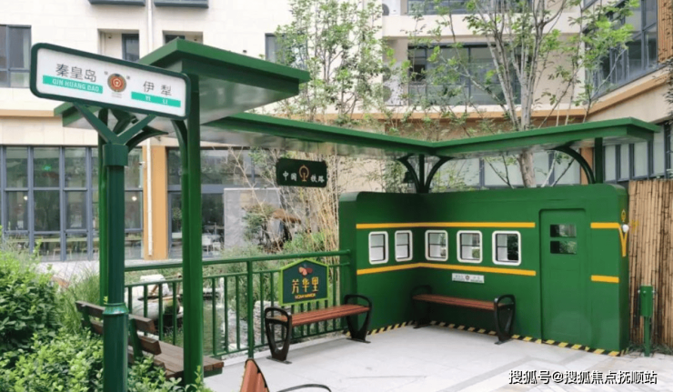 北京芳华里康养社区网站首页北京芳华里康养社区2025院内收费标准一览(图2)