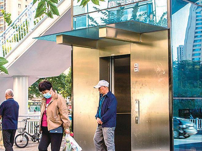 从“养老”到“享老” 青岛24项举措发展银发经济(图5)