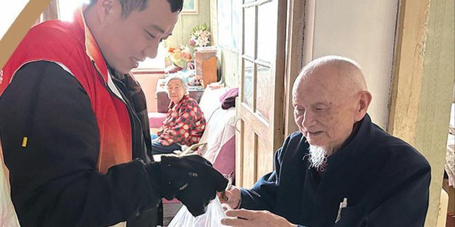 从“养老”到“享老” 青岛24项举措发展银发经济(图6)