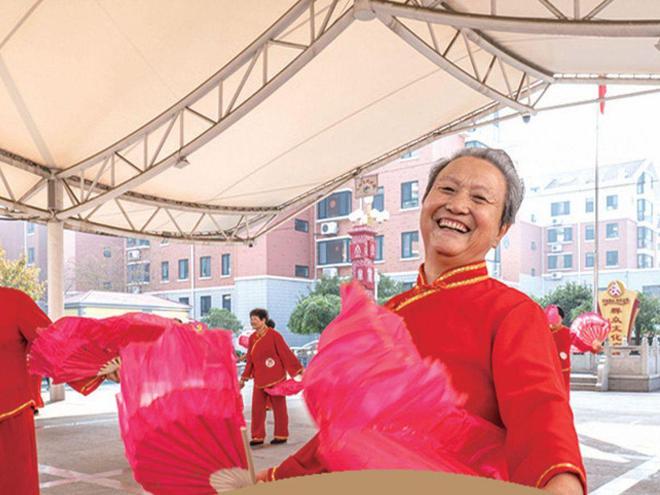 从“养老”到“享老” 青岛24项举措发展银发经济(图4)