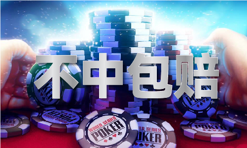 曾夫人论坛ww7822数理分析？ - 曾夫人论坛ww7822数理分析？下载手机版V(图1)