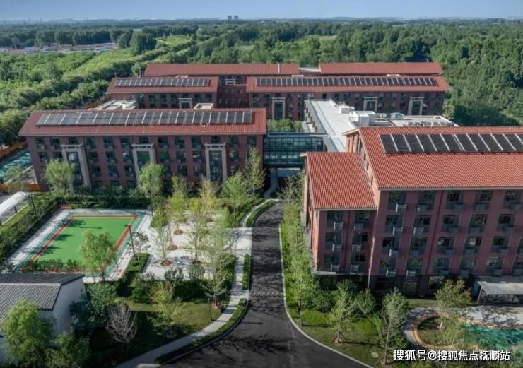 万科随园(北京通州)养老社区2025年收费标准及参观预约方式(图1)