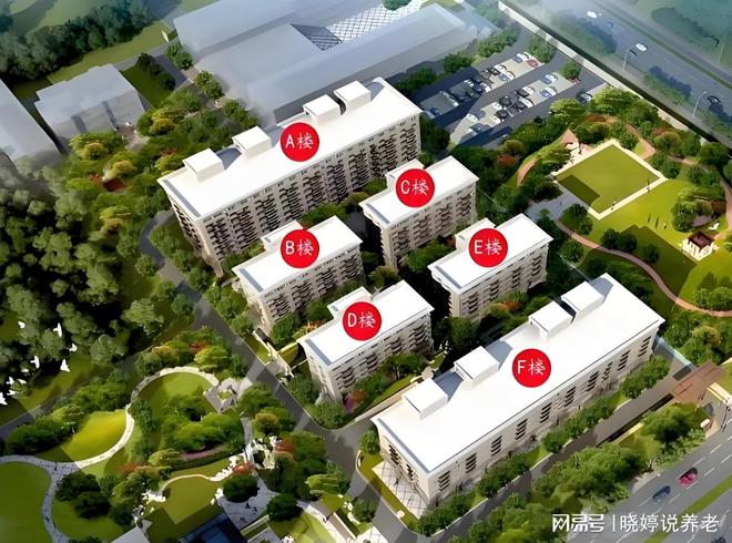 首页-云栖兰亭康养社区(2025)-最新地址价格电话收费标准介绍(图1)