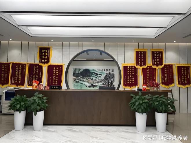 首页-云栖兰亭康养社区(2025)-最新地址价格电话收费标准介绍(图4)