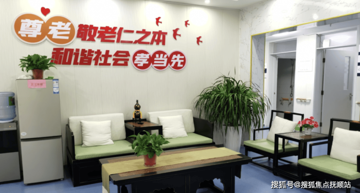 2025北京收住精神病养老院详细介绍北京精神病康复养老院精选推荐(图7)