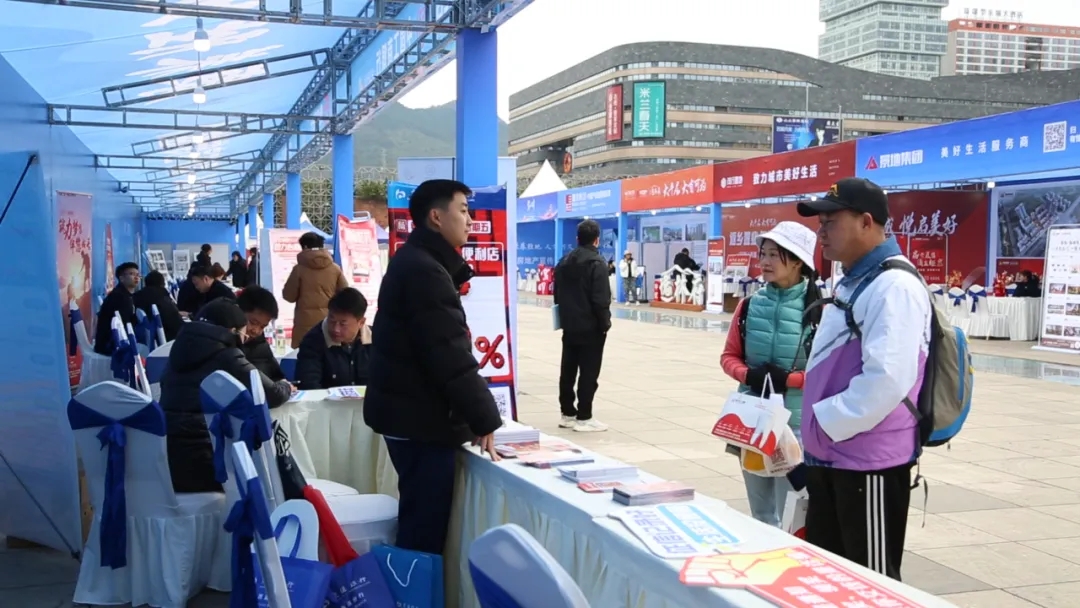 兴义市举行“康养胜地、人文兴义”房地产宣传推介活动(图3)