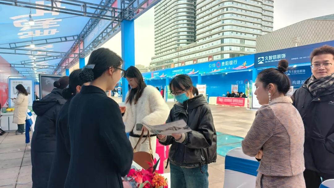 兴义市举行“康养胜地、人文兴义”房地产宣传推介活动(图4)